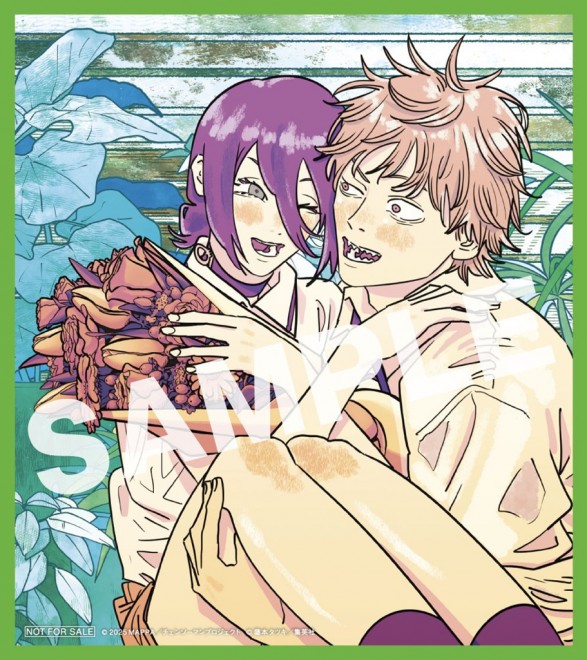 Denji & Reze “Another Ending” Depicting a Possible Future